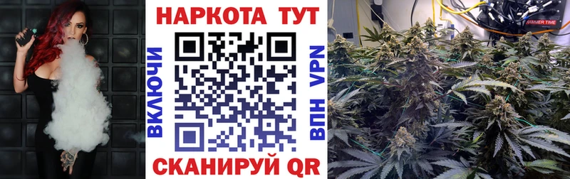 Наркошоп Карабулак Канабис  КОКАИН  Codein  МЕФ  АМФЕТАМИН  Галлюциногенные грибы 