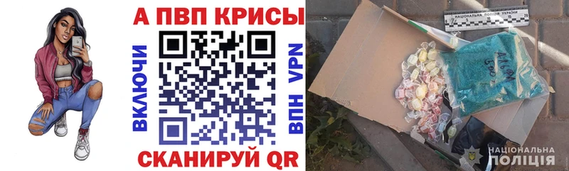 omg онион  мориарти формула  APVP крисы CK  Карабулак 