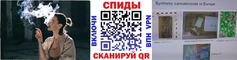 Бутират бутандиол  мега ссылка  Карабулак 