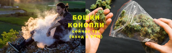 spice Волоколамск