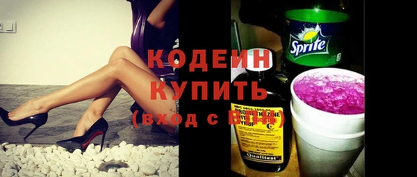PSILOCYBIN Туринск