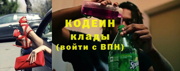 каннабис Вязники