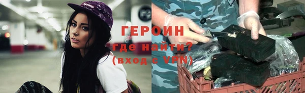 каннабис Вязники
