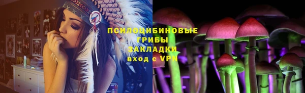 мефедрон мука Вязьма