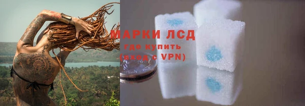 мефедрон мука Вязьма