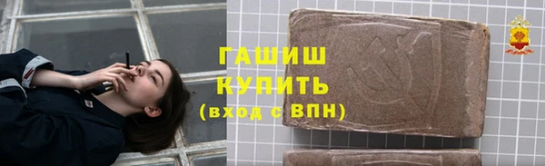 spice Волоколамск