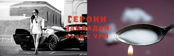 твердый Тында