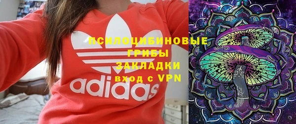 каннабис Вязники