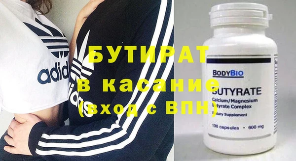 каннабис Вязники