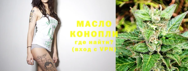 spice Волоколамск
