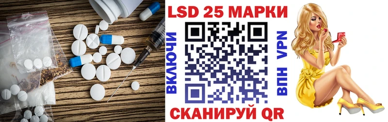 blacksprut сайт  Карабулак  ЛСД экстази кислота 