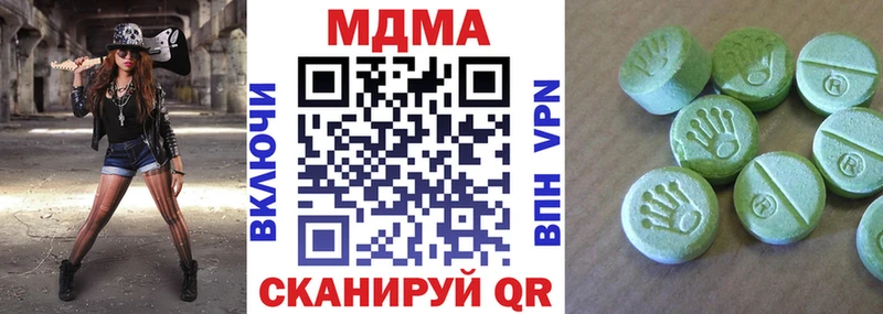ссылка на мегу как зайти  Карабулак  МДМА молли 