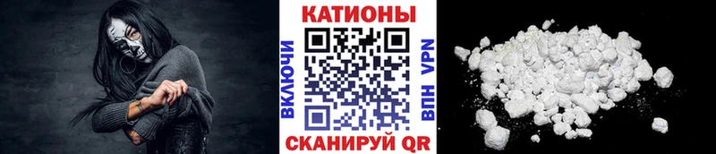 МЕФ VHQ  магазин продажи   Карабулак 