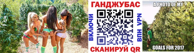 Бошки Шишки ГИДРОПОН  даркнет сайт  это Telegram  Карабулак 